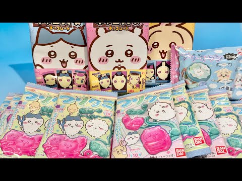 Chiikawa, Tsurigumi, Character Pack, Petit Can - YouTube