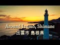 Walking around izumo shimane izumo lighthouse izumo taisha shrine tachikue gorge 4k