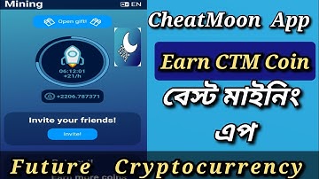 CheatMoon Free Mining  App | Future Cryptocurrency to go to the Moon | CheatMoon Best Mining