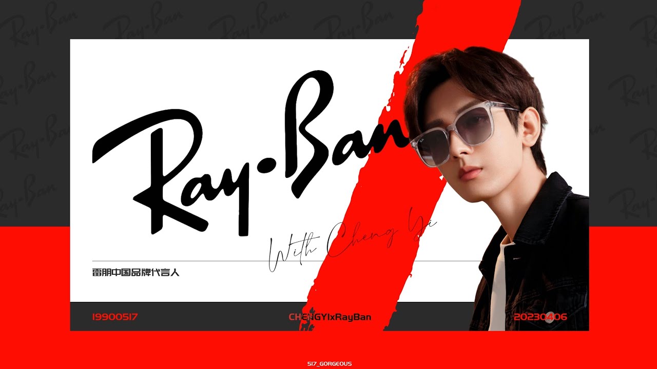 【Ray-Ban】