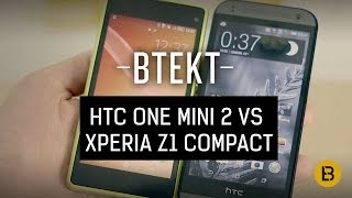 HTC One mini 2 vs Sony Xperia Z1 Compact