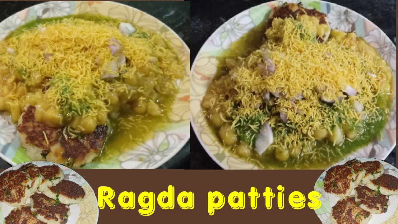 How to make ragda patties at home recipe | ragda patties chat recipe ...
