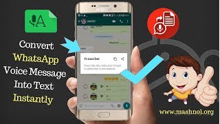 How To Transcribe | Convert WhatsApp Voice Message Into Text | Turn Audio Recording into Text