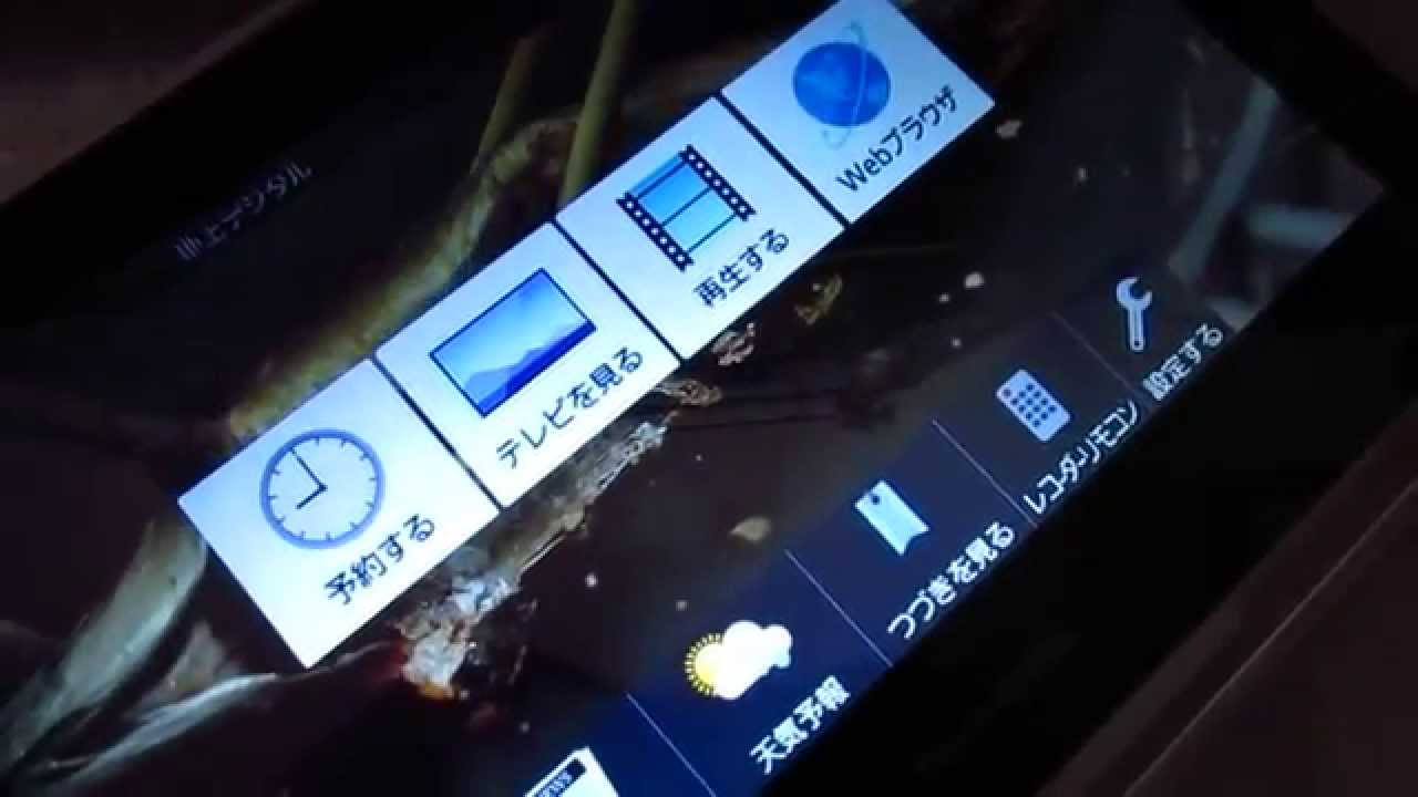 Panasonic ポータブルテレビ UN-JD10T3 視聴可 【公式通販】