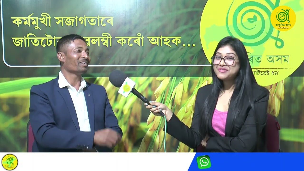 এবিঘা ভোটজলকীয়া খেতিৰ পৰা কিমান টকা উপাৰ্জন কৰিব পাৰি?