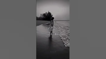 اغنيه الحمد لله على الفقر والجدعنه حالات واتس المصمم Alaa لايك واشتراك في القناه اكسبلور 