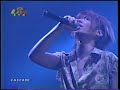 CASCADE 湖の上50m LIVE