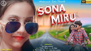 Sona Miru Full Video New Santhali Video 2023