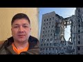 ⚡️"Попали в мой кабинет" - Виталий Ким об обстреле Николаевской ОГА