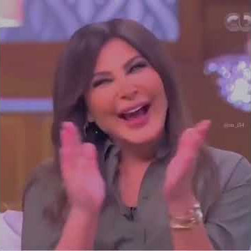 رقص اليسا ع اغنية ياغايب