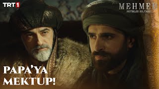 Çandarlı’nın Cavid Efendi’den İsteği - Mehmed: Fetihler Sultanı 14. Bölüm @trt1
