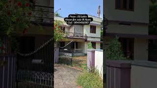 Independent 3bhk house for sale near Thottakattukara Aluva (Price : 55 lakhs)(6 cent) 9651371060