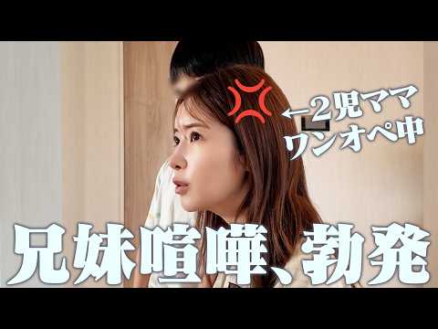 舟山久美子/くみっきー - YouTube