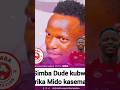 SIMBA DUDE KUBWA AFRIKA MIDO KASEMA.  #simbaliveleo #simba #simbatv #simbatanzania