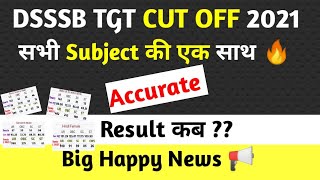 Dsssb Tgt Natural Science Cut Off 2021  Dsssb Tgt Sst Cut Off 2021  Dsssb dsssbtgtcutoff2021