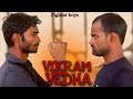 Vikram Vedha Climax Fight Scene | Hrithik Roshan , Saif Ali Khan | fighter boys