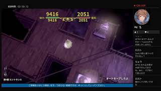 Ps4 メルヘンフォーレストをプレイ 22 敢えて使わなかった禁断の奥義 我埋葬に能わず は本当に強いのか Youtube Ps4 メルヘンフォーレストをプレイ 22 敢えて使わなかった禁断の奥義 我埋葬に能わず は本当に強いのか Youtube