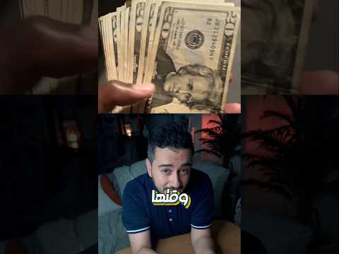 أكبر مسن عمرا في التاريخ الحديث كم عاشت