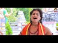 Har Har Shambhu Shiv Mahadeva |Arjun’Thakor  | New Song  | Hindhi vidio HD Shiv Bhajan Tending Song Mp3 Song