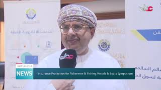 Insurance Protection for Fishermen & Fishing Vessels & Boats Symposium