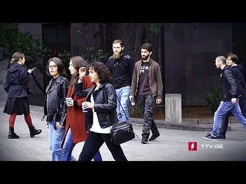 ავტორიზაციის ახალი წესი უნივერსიტეტებში