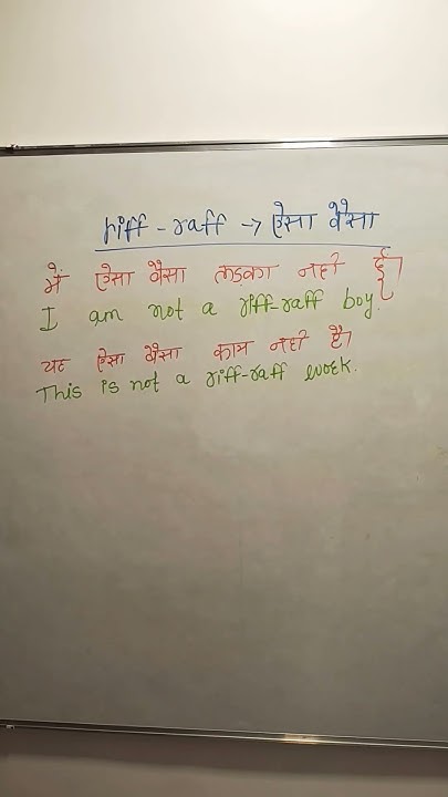 Vocabulary Riff raff In Hindi newtrend shortsfeed video english vocabulary-riff-raff-in-hindi-newtrend-shortsfeed-video-english