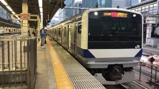 【4K】上野東京ライン E531系0番台 JR常磐線直通 快速 勝田行き 東京駅 発車