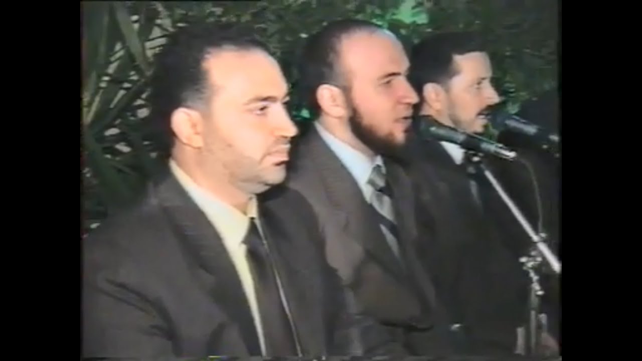 حفل زفاف نادر سيد علي | عبد الناصر حلاق جسر الشغور 2007