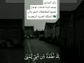 ركن الميازين يوجد لدينا خدمات توصل لجميع المحافظات اليمن والى المملكة العربية السعودية رك ركن