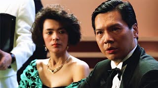 香港經典電影《至尊無上》，陳玉蓮顏值巔峰之作，看得人熱血沸騰