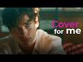 Cover for me - Gay Short Film - #gayshortfilm #aiart #bl #gayromance #lgbtq