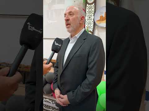 اختصاص جديد في سوريا تخريج 14 طالبا في علم النفس الإكلينيكي السريري