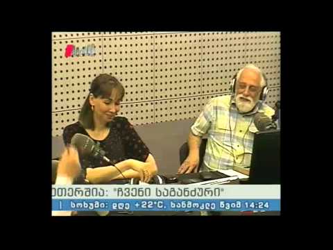 \"ჩვენი საგანძური\" 06.06.15 \"პირველი სხივი\" –65 წლის გახდა