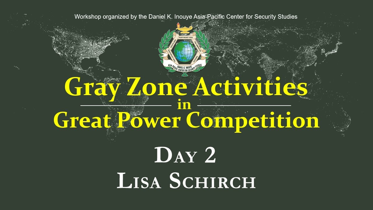 Как получить gray zone