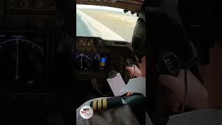747 Touchdown Kuwait