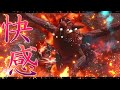 モンハンライズ 見てるだけで気持ちよくなれる片手剣プレイ集 （ジャストラッシュ,滅昇竜撃,バックステップ）【MHRise】