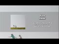 [Single Track] 한번만 더 손을 뻗어 바람이 되어보자ᅵHakubi - KAZE (가사/발음/번역)