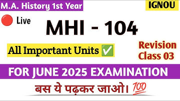 MHI 104 Important Questions June 2025 | mhi 104 important questions 2025 ignou | mhi 104 part -03