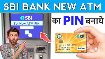 SBI New ATM  Pin Generation 2025 🔥🔥🔥 ||