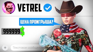 видео: КАК Я ВЫИГРАЛ ВСЕХ КОНТЕНТ-МЕЙКЕРОВ В PUBG MOBILE (MITYA, REFLEX, OTETS, Xashipa) картинка: КАК Я ВЫИГРАЛ ВСЕХ КОНТЕНТ-МЕЙКЕРОВ В PUBG MOBILE (MITYA, REFLEX, OTETS, Xashipa)