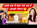 CANDLE WAX🪔🥰UNKE MNN M KYA CHAL RAHA HAI APKO LEKAR उनके मन में क्या चल रहा है आपको लेकर 🧿