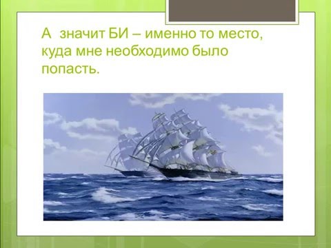 Ольга Доронина. Проект