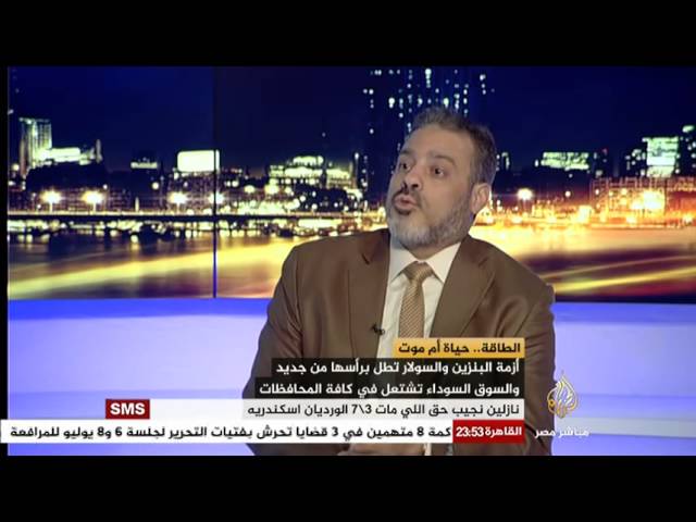 مصر الليلة الطاقة حياة أم موت