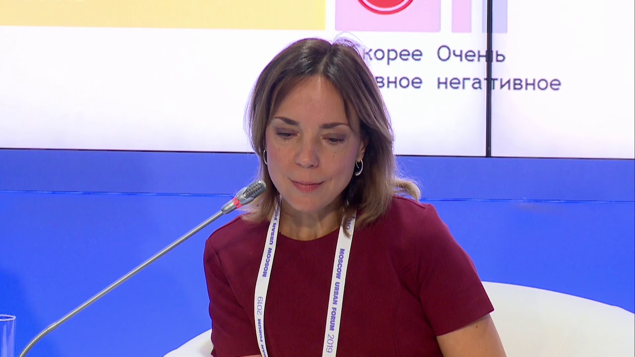 MUF2019/ World clinics under one roof. Moscow Medical Cluster Experience/ 05.07 urban forum toronto