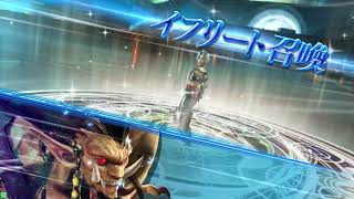 DFFAC対戦動画1414 レッメルヴァン