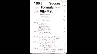 Passing key of 9th-Math get 52 Marks only 5 chapters| Paas hony ka trika Math main guess and scheme