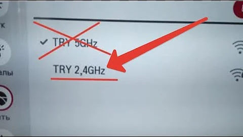 SMART TV НЕ ВИДИТ WIFI 5GHz РЕШЕНИЕ ПРОБЛЕМЫ