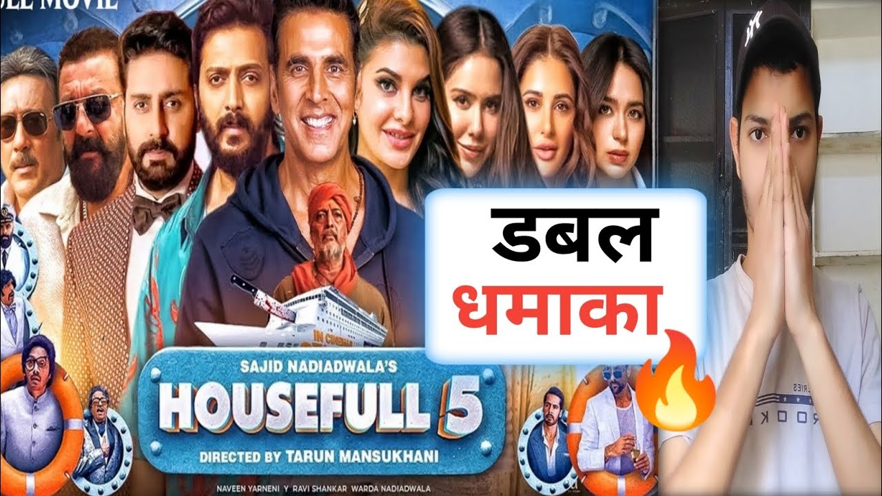 Housefull 5 Movie Review | Double Climax Twist Explained | Akshay Kumar, Riteish, Abhishek | 2025