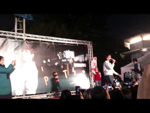 141221 曾沛慈台南南方公園簽唱會-黑框眼鏡