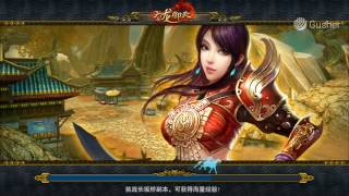 六龙御天(Loong Craft)livestream by Jordantanjunwen screenshot 2